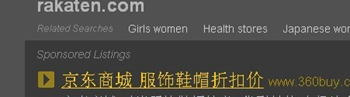 百度站(zhàn)長(cháng)平台 百度搜索 網站(zhàn)死鏈