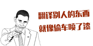 網站(zhàn)內(nèi)容優化(huà) 網站(zhàn)內(nèi)容建設 內(nèi)容優化(huà)