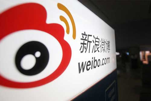 微(wēi)博 将于 上(shàng)市(shì) 挂牌 融資 金(jīn)額 日(rì)晚