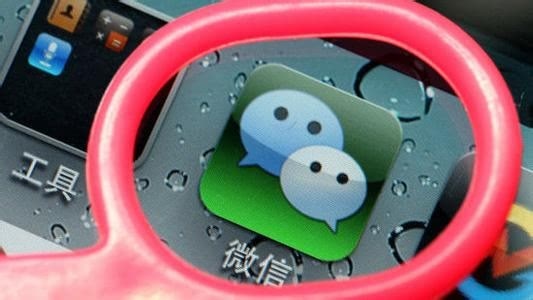 微(wēi)信故障 騰訊