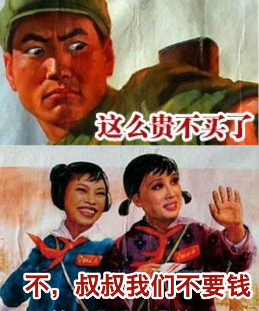 搜狐快(kuài)站(zhàn) 移動建站(zhàn) 移動建站(zhàn)工(gōng)具 騰訊風(fēng)鈴 百度siteapp