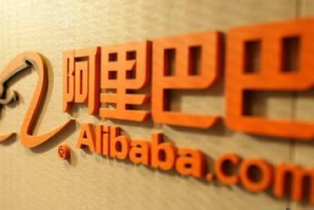 阿裡(lǐ) 封殺 返利 被迫 返利網 查詢
