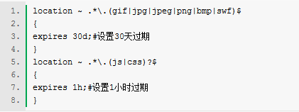 網站(zhàn)加載時(shí)間(jiān) 網站(zhàn)訪問(wèn)速度 網站(zhàn)優化(huà) 用(yòng)戶體(tǐ)驗