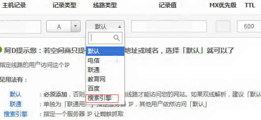 備案不(bù)用(yòng)關閉網站(zhàn)的(de)9種方法