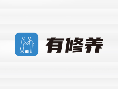 發利智慧物(wù)業(yè)服務有(yǒu)限公司