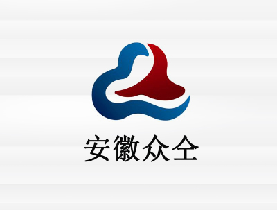 安徽衆仝冷(lěng)暖設備工(gōng)程有(yǒu)限公司