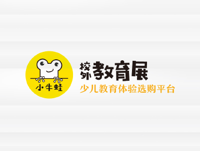 北(běi)京國(guó)華育展國(guó)際展覽有(yǒu)限公司