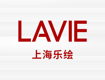 上(shàng)海(hǎi)樂(yuè)繪廚房(fáng)設計(jì)有(yǒu)限公司