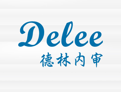 安徽德林(lín)內(nèi)審管理(lǐ)咨詢有(yǒu)限公司