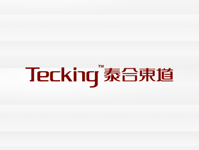 合肥泰合東(dōng)道(dào)營銷策劃有(yǒu)限公司