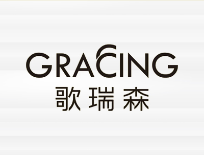安徽歌(gē)瑞森(sēn)電(diàn)子(zǐ)商務有(yǒu)限公司